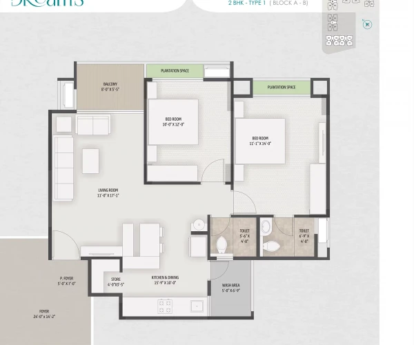 2 BHK Type 1 - Block A&B